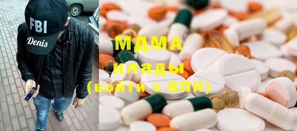 каннабис Алзамай
