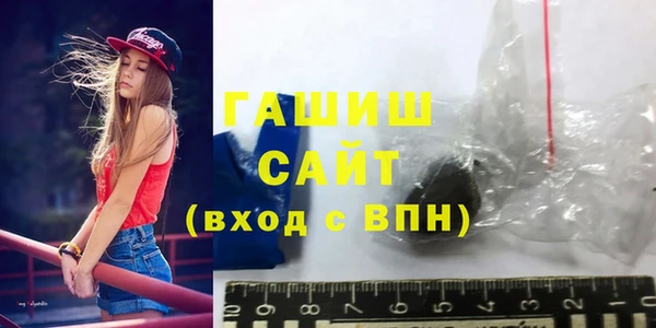 бошки Алексеевка