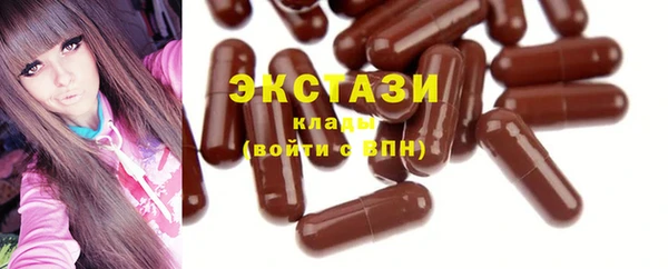 бошки Алексеевка