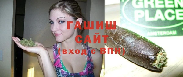 каннабис Алзамай