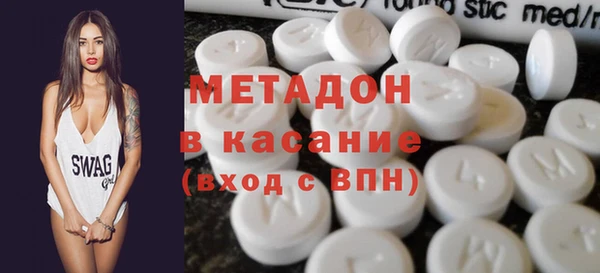 бошки Алексеевка