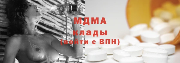 бошки Алексеевка