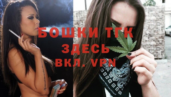 бошки Алексеевка