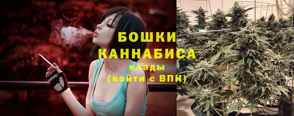 каннабис Алзамай