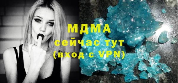 бошки Алексеевка