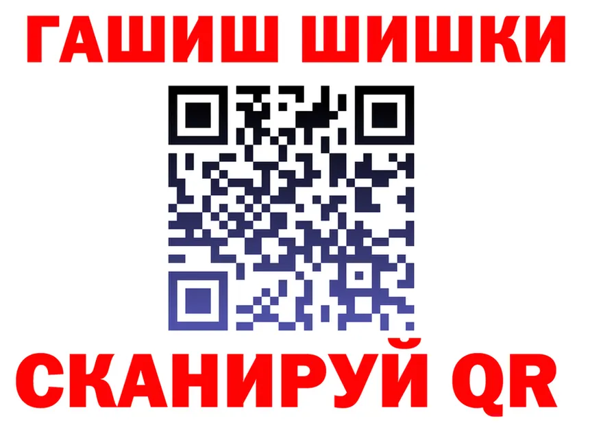 ТГК Wax ТОР это kraken Бобров