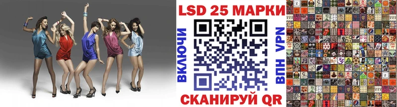 Марки NBOMe 1,8мг  цены наркотик  Бобров 