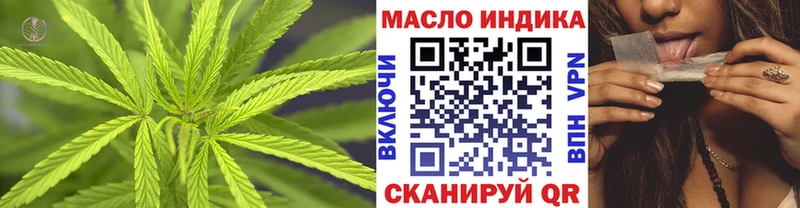 ссылка на мегу зеркало  где купить наркотик  Бобров  Дистиллят ТГК концентрат 
