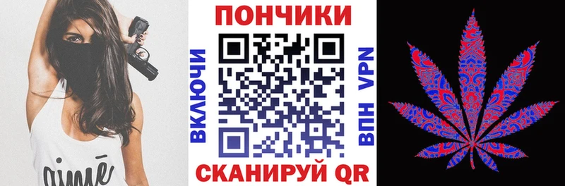Бошки Шишки гибрид  Бобров 